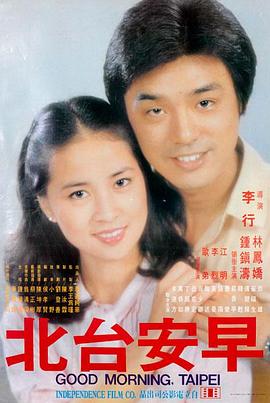 韩国电影美人高分作品《燃烧》